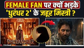 Vivek Sinha Breaks Silence on Allegations, Hits Back at Female Fan