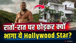 Why was 'Game of Thrones' fame Jason Momoa forced to leave home at midnight? Video goes viral!