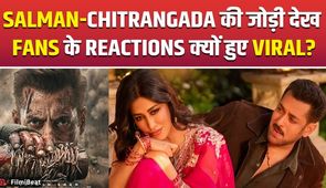 Mathrubhumi New Song: Fans give shocking reactions after seeing the pairing of Chitrangada Singh with Salman Khan