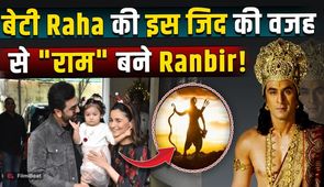 Ranbir Kapoor Refused Ramayan Role, Said Yes for Daughter Raha!