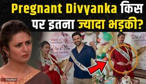 Divyanka Tripathi Slams Fake IVF Pregnancy Rumors, Gives Strong Reaction!