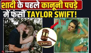 Taylor Swift Faces Legal Trouble Over Album ‘The Life Of A Showgirl’, Sparks Controversy
