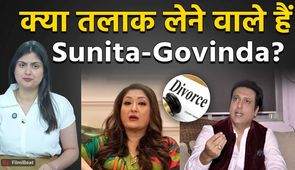Sunita Ahuja and Govinda to divorce? Toilet reply sparks another meltdown! | Filmibeat