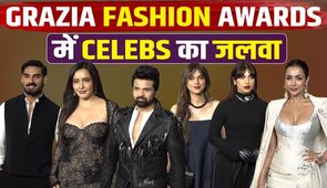 Bhumi Pednekar, Aditi Rao Hydari &amp; Malaika Arora Shine at Grazia Fashion Awards