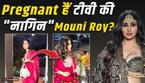 Mouni Roy Pregnancy: Mouni will become a mother at the age of 40, what is the truth behind this viral video?