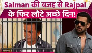 Rajpal Yadav Joins Salman Khan’s Film After Akshay Kumar, Entry Details Revealed!