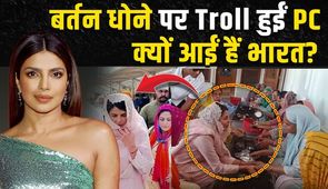 Priyanka Chopra Performs Seva at Golden Temple, Washes Utensils, Fans Question India Comeback!