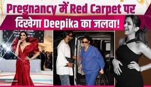 Met Gala 2026: Karan Johar, Deepika Padukone &amp; Ranveer Singh Will Attend Together?