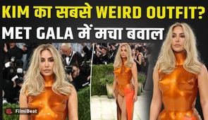 Met Gala 2026: Kim Kardashian’s Shocking Avatar Sparks Debate - Fashion or Just Attention?