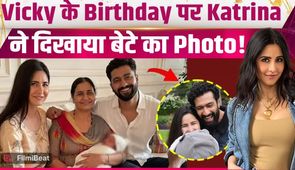 Katrina Kaif Shares Adorable Family Pics on Vicky Kaushal’s Birthday, Son Vihaan Steals Hearts!