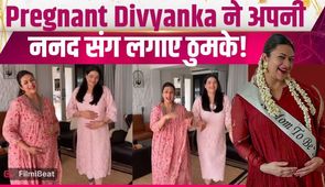 Divyanka Tripathi Dahiya Pregnancy Buzz: Cute Dance Video with Pregnant Sister-in-Law Goes Viral, Baby Bump Moment Sparks Talk
