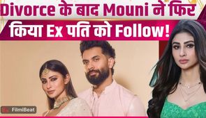 Mouni Roy Still Follows Suraj Nambiar Amid Separation Rumours, Fans React on Social Media!
