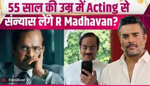 R Madhavan Hints at Acting Retirement at 55? Big Statement on Leaving Films | FilmiBeat
