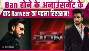Don 3 Controversy: Ranveer Singh gets angry after the ban, says big thing about Farhan Akhtar!