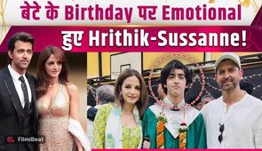 Hridhaan Roshan Birthday: Hrithik and his ex-wife Sussanne Khan expressed their grief on their son's birthday!