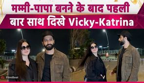 Katrina Kaif - Vicky Kaushal Spotted Together at Airport After Birth of Their Son, Video Goes Viral!