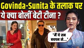 Govinda-Sunita Ahuja Divorce Controversy: Daughter Tina Breaks Silence, Reveals Truth About Their Relationship | FilmiBeat