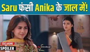 Saru Spoiler: Will Saru Escape Anika’s New Trap? A Big Threat Looms Over Ved