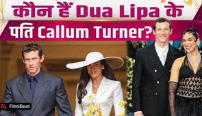 Dua Lipa Wedding: Callum Turner Is 6 Years Older Than Dua Lipa, Here's His Massive Net Worth!