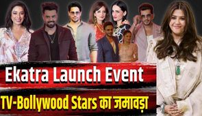 Ekatra Launch Event: Bollywood &amp; TV Stars Gather For Ektaa Kapoor And Sussanne Khan's New Project