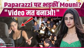 Mouni Roy Requests Paparazzi To Stop Filming During Late-Night Spotting, Video Goes Viral