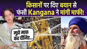 Kangana Ranaut Expresses Regret after Massive Backlash Over Remarks On Farm Laws, Video Viral