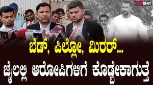 ಜೈಲಲ್ಲಿ ಆರೋಪಿಗಳಿಗೆ ಮೂಲಭೂತ ಸೌಕರ್ಯ ನೀಡುವಂತೆ ವಕೀಲರು ಮನವಿ.