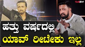 ನನಗೂ ಹಾಗೂ ಕಂಟಸ್ಟೆಂಟ್ ಗಳಿಗೂ ನಡಿಯೋದು ಲೈವ್, ಹೊರಗಡೆ ಯಾವ ರಿಟೇಕ್ ಇರಲ್ಲ