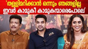 'ഇന്ത്യൻ സിനിമ ഇതുവരെ കാണാത്ത ഉദാത്തചലച്ചിത്രകാവ്യം എന്നൊന്നും ഞങ്ങൾ പറയില്ല'