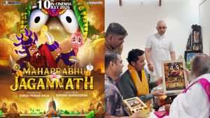Mahaprabhu Jagannath' Release Date Announced