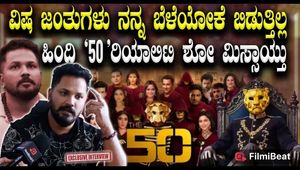 Bigg Boss Rajath Clarifies Why He Didnt Join Hindi Reality Show 50