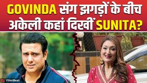 Sunita Ahuja did a dazzling shoot for Balaji, spoke her heart out in front of the paps!