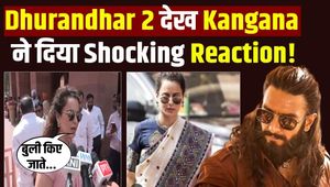 After watching Dhurandhar 2, Kangana Ranaut made a big statement, saying this about Aditya Dhar!