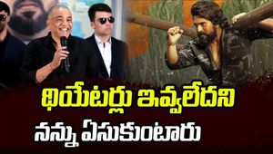 Dil Raju  Speech at Gaaya Padda Simham Event.