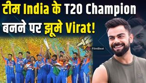 IND vs NZ: Virat Kohli Reacts as Team India Wins T20 World Cup, Fans Celebrate Historic Victory