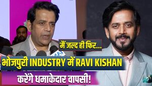 Ravi Kishan will once again make waves in the Bhojpuri industry, fans gave shocking reactions after the big announcement.