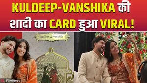 Kuldeep Yadav Wedding: Royal Radha-Krishna Themed Invitation Card Goes Viral
