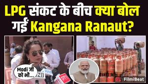 Kangana Ranaut on LPG crisis: BJP MP Kangana Ranaut gave this message to the countrymen amid the LPG crisis!