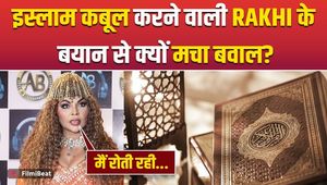 Rakhi Sawant Opens Up on Converting to Islam!