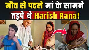 Harish Rana’s D#ath Shocks Family, His Condition Was Critical Before Passing,family Left Heartbroken
