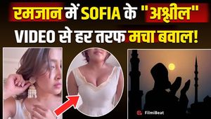Sofia Ansari Trolled for Viral Video During Ramadan!