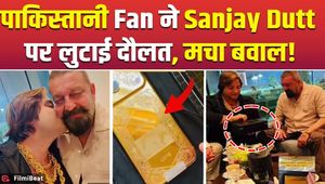 Sanjay Dutt got accuse of a Pakistani fan gifting him a gold iPhone and watch worth crores, leaving people furious!