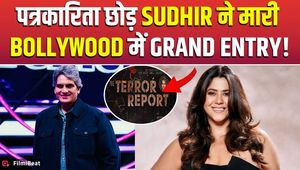 Sudhir Chaudhary left the newsroom to become a film producer, will show his magic in this film with Ekta Kapoor!