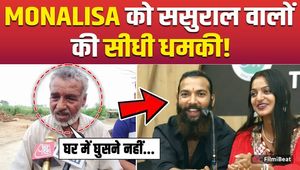 Monalisa's in-laws took a big step, "Muslim family" got angry over her marriage to Farman Khan!