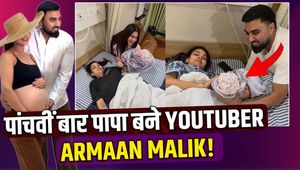 Armaan Malik Baby: Payal Malik Welcomes Fourth Child, Shares Good News, Gender Not Revealed