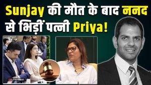 Big order in the defamation case of Sunjay Kapur's wife Priya Sachdev and sister Mandhira Kapur!