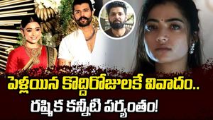 Rashmika Mandanna Emotional Post