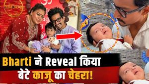 Bharti Singh Reveals Son Kaju’s Face, Fans React As Video Goes Viral