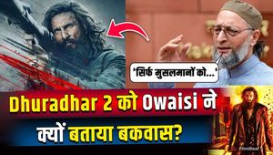 Why Asaduddin Owaisi Slammed Dhurandhar 2? Calls It "Bakwas Film"!