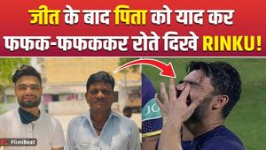 Rinku Singh Gets Emotional After World Champion Win, Writes Heartfelt Post for Father!